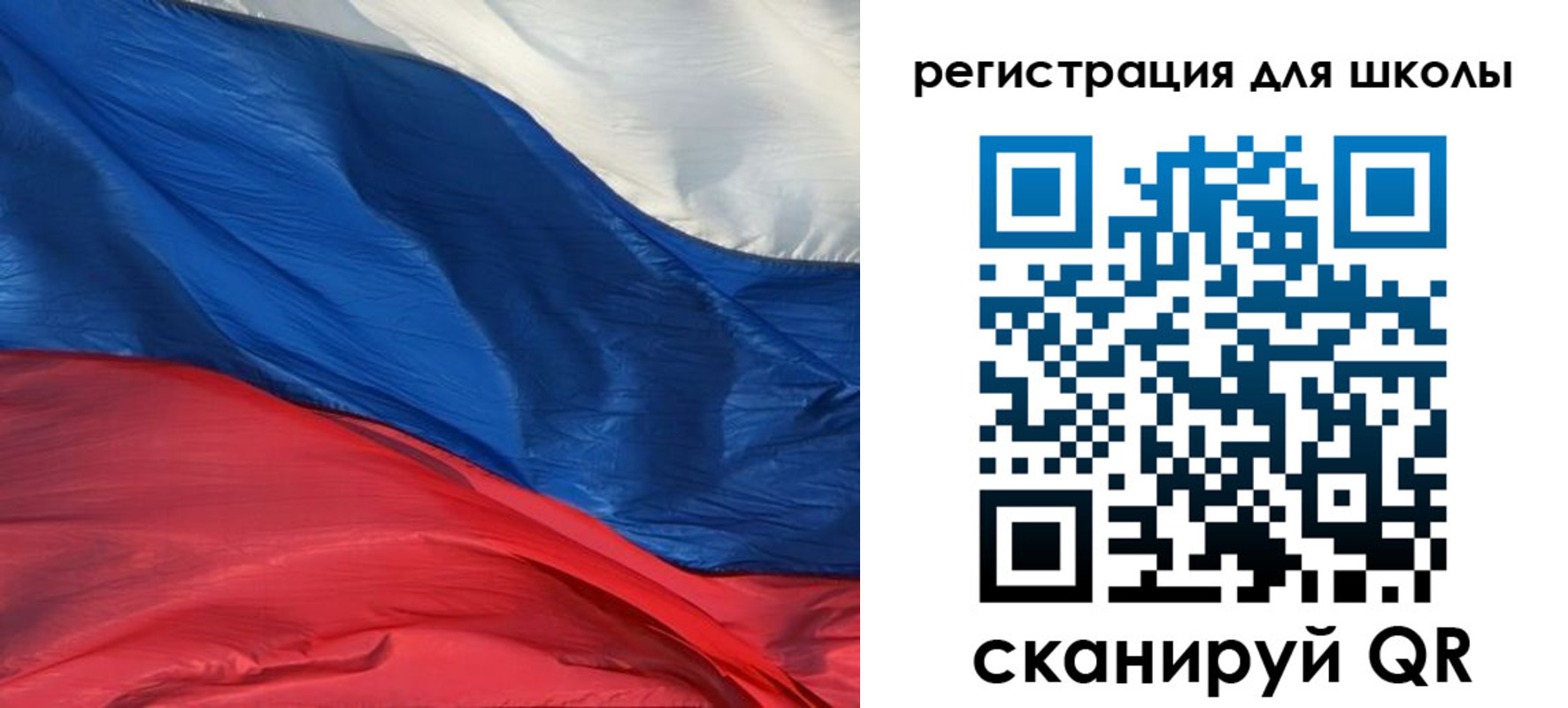 временная регистрация гарантия в Кубинке