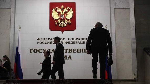 прописка в Кубинке